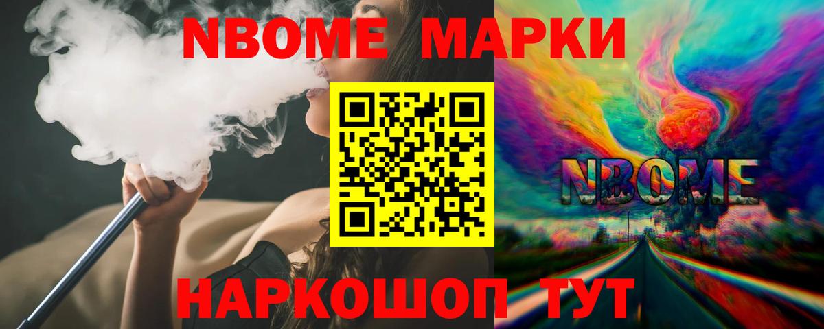 ЛСД экстази ecstasy Иркутск